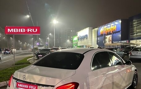 Mercedes-Benz C-Класс, 2015 год, 2 390 000 рублей, 2 фотография