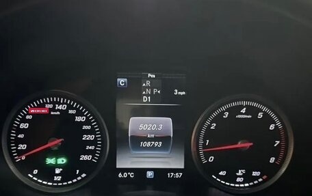 Mercedes-Benz C-Класс, 2015 год, 2 390 000 рублей, 18 фотография