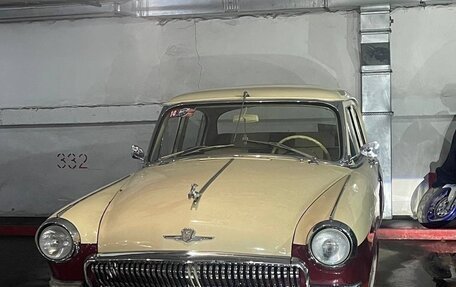 ГАЗ 21 «Волга», 1966 год, 7 500 000 рублей, 2 фотография