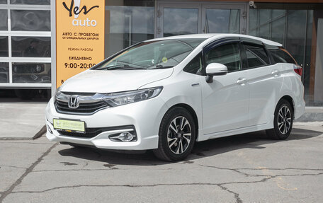 Honda Shuttle II, 2018 год, 1 197 000 рублей, 2 фотография