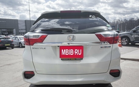 Honda Shuttle II, 2018 год, 1 197 000 рублей, 6 фотография