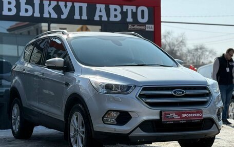 Ford Kuga III, 2019 год, 1 697 000 рублей, 2 фотография