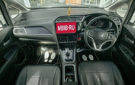 Honda Shuttle II, 2018 год, 1 197 000 рублей, 19 фотография