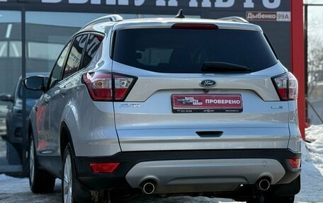 Ford Kuga III, 2019 год, 1 697 000 рублей, 8 фотография