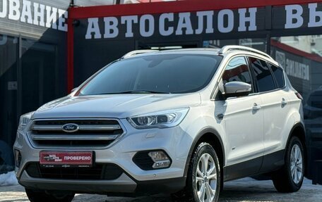Ford Kuga III, 2019 год, 1 697 000 рублей, 5 фотография