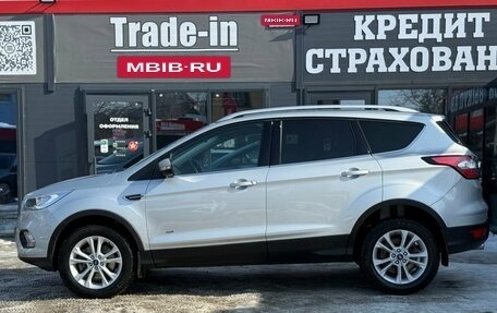 Ford Kuga III, 2019 год, 1 697 000 рублей, 7 фотография
