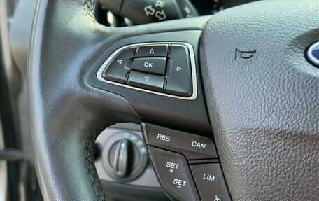 Ford Kuga III, 2019 год, 1 697 000 рублей, 31 фотография