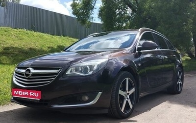 Opel Insignia II рестайлинг, 2014 год, 1 250 000 рублей, 1 фотография