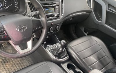 Hyundai Creta I рестайлинг, 2018 год, 1 550 000 рублей, 1 фотография