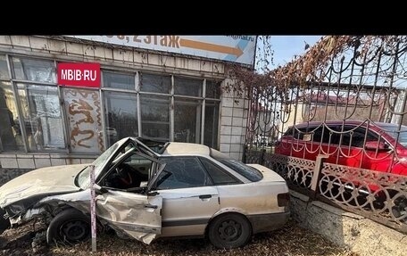 Audi 80, 1987 год, 30 000 рублей, 1 фотография