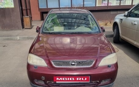 Chevrolet Viva, 2005 год, 150 000 рублей, 2 фотография