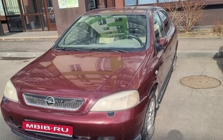 Chevrolet Viva, 2005 год, 150 000 рублей, 3 фотография