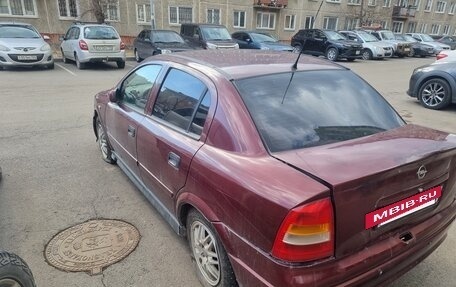 Chevrolet Viva, 2005 год, 150 000 рублей, 4 фотография