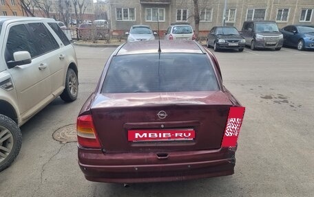 Chevrolet Viva, 2005 год, 150 000 рублей, 5 фотография