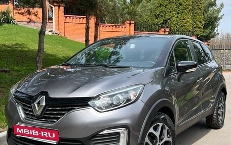 Renault Kaptur I рестайлинг, 2017 год, 1 490 000 рублей, 2 фотография