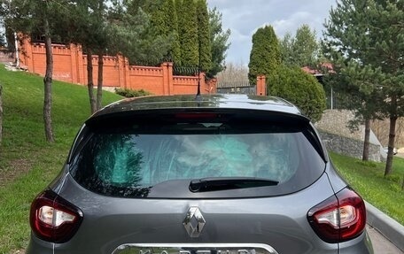 Renault Kaptur I рестайлинг, 2017 год, 1 490 000 рублей, 19 фотография