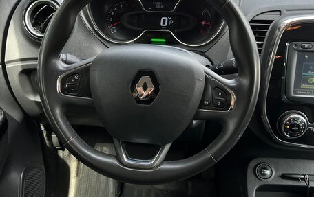 Renault Kaptur I рестайлинг, 2017 год, 1 490 000 рублей, 26 фотография