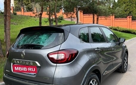 Renault Kaptur I рестайлинг, 2017 год, 1 490 000 рублей, 20 фотография