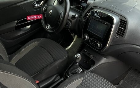 Renault Kaptur I рестайлинг, 2017 год, 1 490 000 рублей, 27 фотография