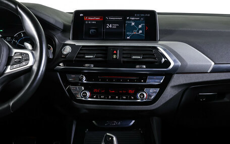 BMW X3, 2018 год, 4 236 000 рублей, 14 фотография