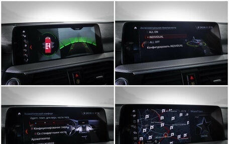 BMW X3, 2018 год, 4 236 000 рублей, 20 фотография