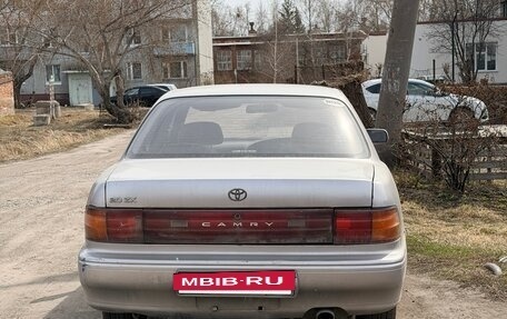 Toyota Camry V30, 1992 год, 120 000 рублей, 10 фотография