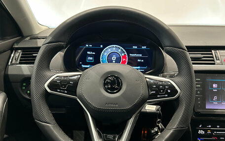 Skoda Octavia, 2017 год, 1 649 000 рублей, 16 фотография