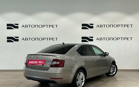 Skoda Octavia, 2017 год, 1 649 000 рублей, 7 фотография