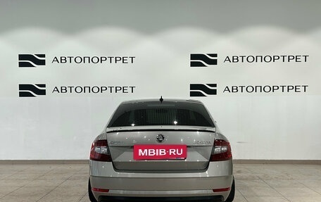 Skoda Octavia, 2017 год, 1 649 000 рублей, 6 фотография