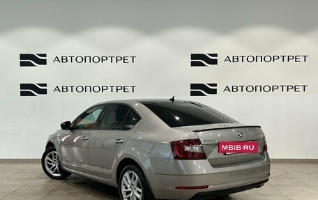 Skoda Octavia, 2017 год, 1 649 000 рублей, 5 фотография