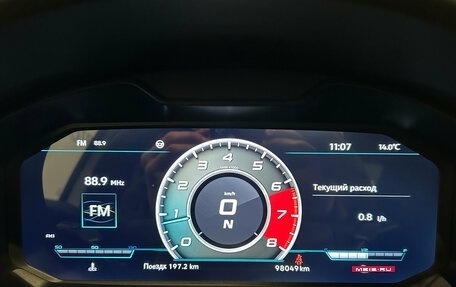 Skoda Octavia, 2017 год, 1 649 000 рублей, 20 фотография