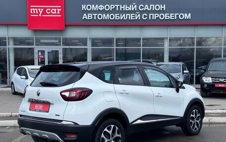 Renault Kaptur I рестайлинг, 2017 год, 1 550 000 рублей, 4 фотография