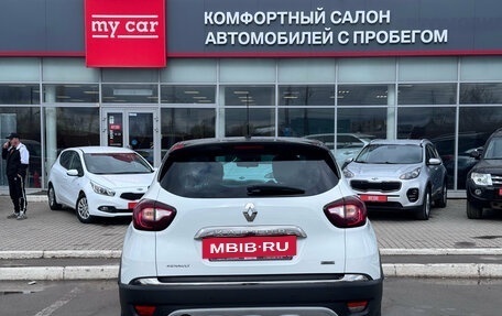 Renault Kaptur I рестайлинг, 2017 год, 1 550 000 рублей, 5 фотография