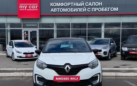 Renault Kaptur I рестайлинг, 2017 год, 1 550 000 рублей, 2 фотография