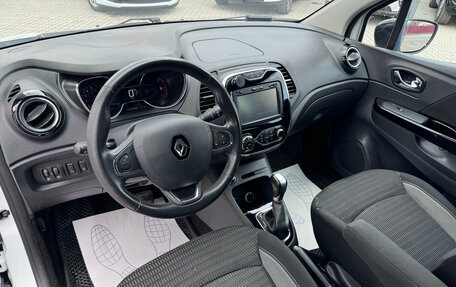 Renault Kaptur I рестайлинг, 2017 год, 1 550 000 рублей, 7 фотография