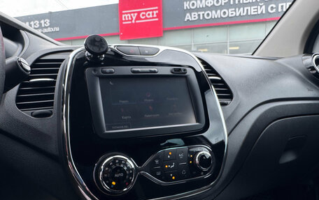 Renault Kaptur I рестайлинг, 2017 год, 1 550 000 рублей, 9 фотография