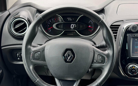 Renault Kaptur I рестайлинг, 2017 год, 1 550 000 рублей, 17 фотография