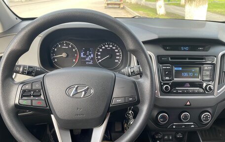 Hyundai Creta I рестайлинг, 2018 год, 1 550 000 рублей, 3 фотография