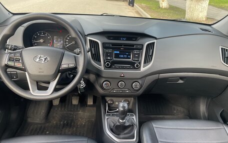 Hyundai Creta I рестайлинг, 2018 год, 1 550 000 рублей, 2 фотография