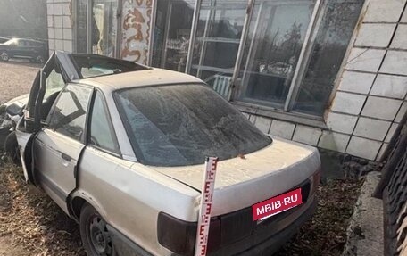 Audi 80, 1987 год, 30 000 рублей, 4 фотография