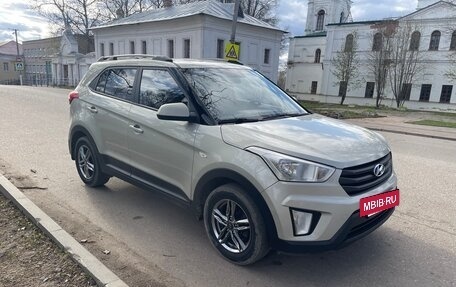 Hyundai Creta I рестайлинг, 2018 год, 1 550 000 рублей, 6 фотография