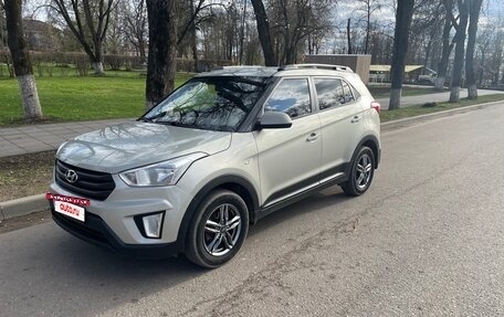 Hyundai Creta I рестайлинг, 2018 год, 1 550 000 рублей, 5 фотография