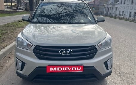 Hyundai Creta I рестайлинг, 2018 год, 1 550 000 рублей, 7 фотография