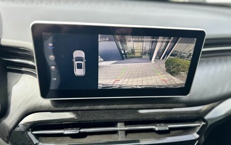 Haval Jolion, 2026 год, 2 449 000 рублей, 21 фотография