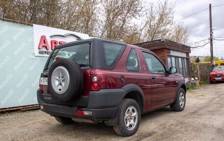Land Rover Freelander II рестайлинг 2, 2002 год, 457 000 рублей, 4 фотография