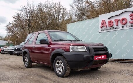 Land Rover Freelander II рестайлинг 2, 2002 год, 457 000 рублей, 1 фотография