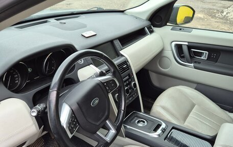 Land Rover Discovery Sport I рестайлинг, 2016 год, 2 050 000 рублей, 7 фотография