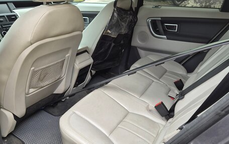 Land Rover Discovery Sport I рестайлинг, 2016 год, 2 050 000 рублей, 8 фотография