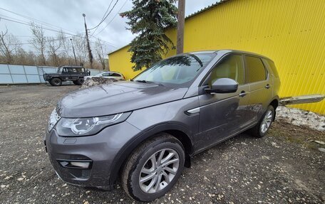 Land Rover Discovery Sport I рестайлинг, 2016 год, 2 050 000 рублей, 2 фотография
