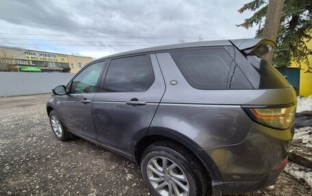 Land Rover Discovery Sport I рестайлинг, 2016 год, 2 050 000 рублей, 4 фотография